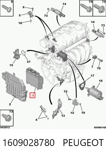  1609028780 Peugeot/Citroen