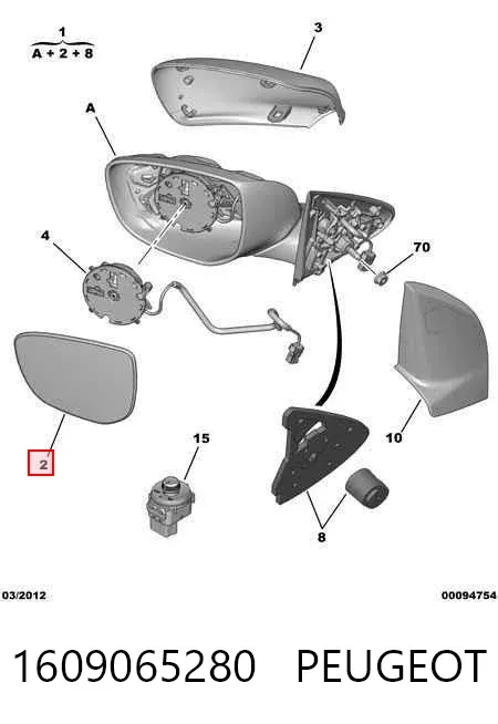 Elemento espelhado do espelho de retrovisão direito 1609065280 Peugeot/Citroen
