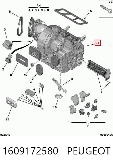 Caixa de ventilador de forno (de aquecedor de salão), montada 1609172580 Peugeot/Citroen