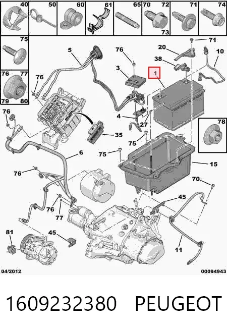 Bateria recarregável (PILHA) 1609232380 Peugeot/Citroen