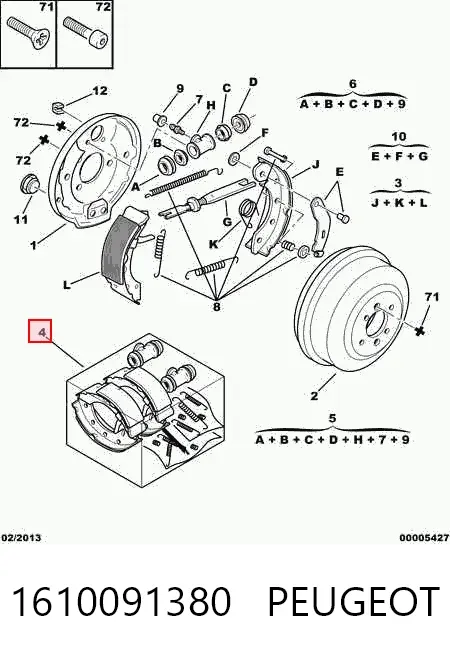  1610091380 Peugeot/Citroen