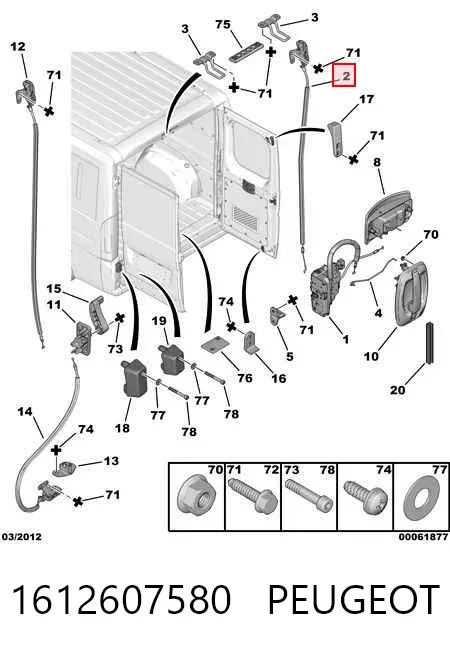 Fecho superior da porta traseira direita batente 1612607580 Peugeot/Citroen