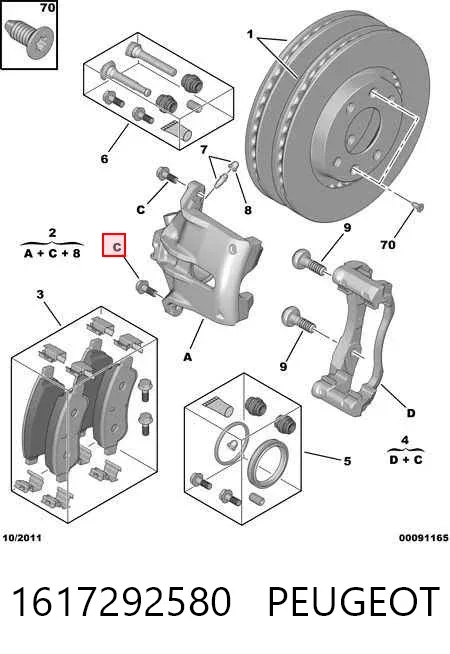 Braçadeira do freio de suporte dianteiro 1617292580 Peugeot/Citroen