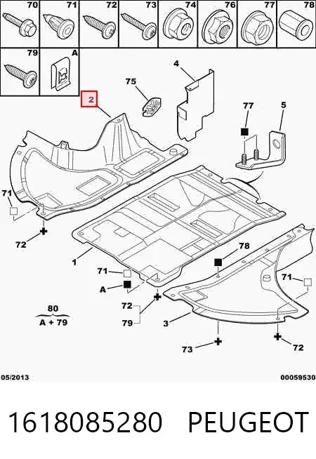 Proteção de motor direito 1618085280 Peugeot/Citroen