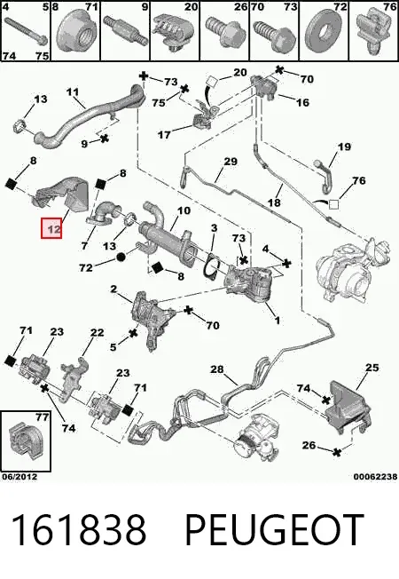  161838 Peugeot/Citroen