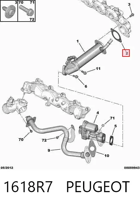 Vedante de refrigerador EGR do sistema de recirculação dos gases 1618R7 Peugeot/Citroen