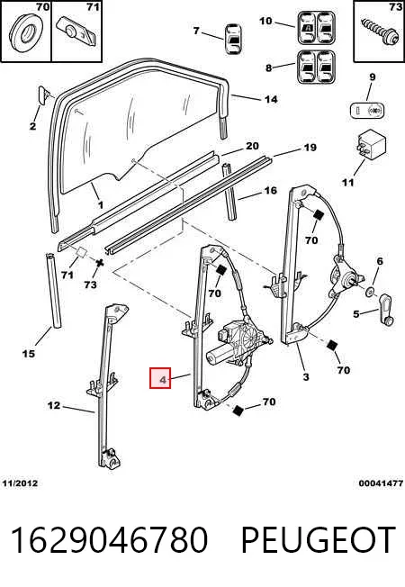 Mecanismo de acionamento de vidro da porta dianteira direita 1629046780 Peugeot/Citroen