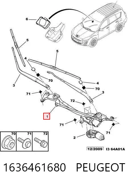 Trapézio de limpador pára-brisas 1636461680 Peugeot/Citroen