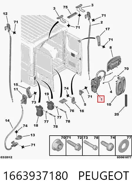 Fecho da porta traseira direita batente 1663937180 Peugeot/Citroen