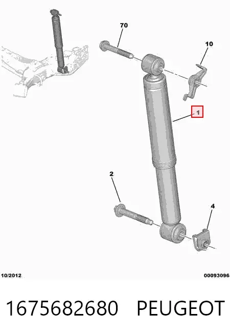 Amortecedor traseiro 1675682680 Peugeot/Citroen