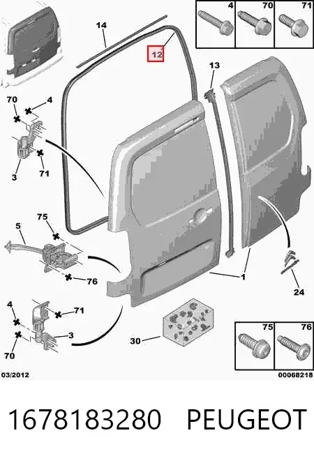 Compactador de porta-malas (de 3ª/5ª porta traseira) 1678183280 Peugeot/Citroen