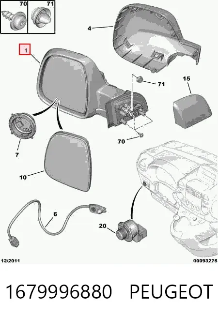 Espelho de retrovisão direito 1679996880 Peugeot/Citroen