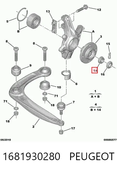  1681930280 Peugeot/Citroen