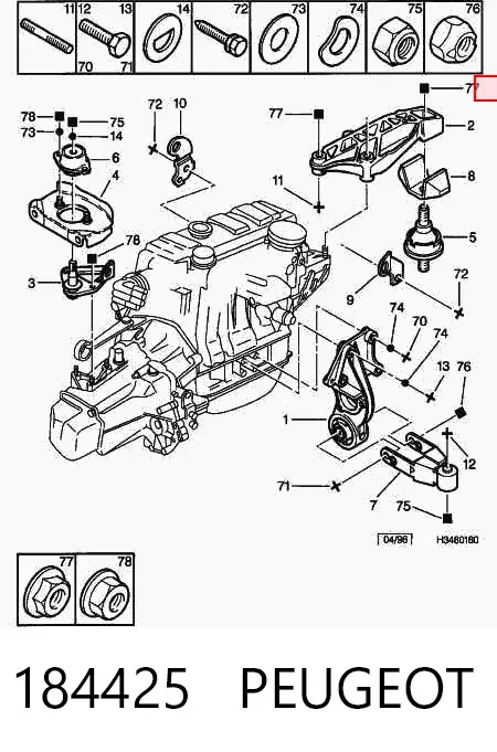 Coxim (suporte) direito superior de motor 184425 Peugeot/Citroen