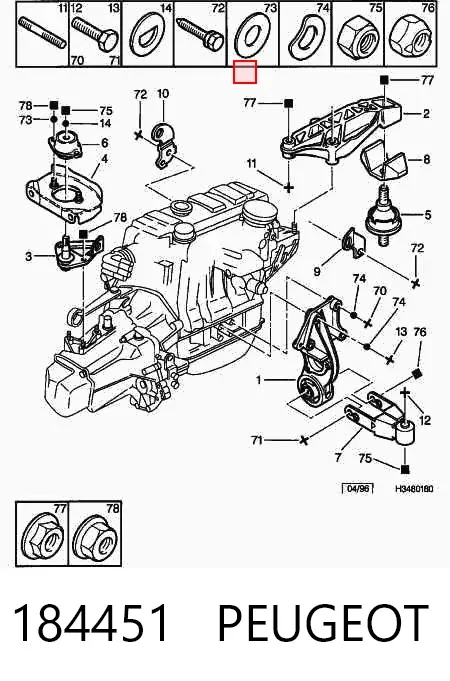 Coxim (suporte) esquerdo de motor 184451 Peugeot/Citroen