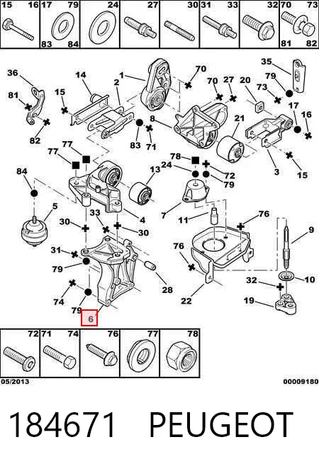 Consola de coxim (apoio) direita de motor 184671 Peugeot/Citroen