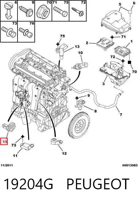 Sensor de temperatura da mistura de ar 19204G Peugeot/Citroen