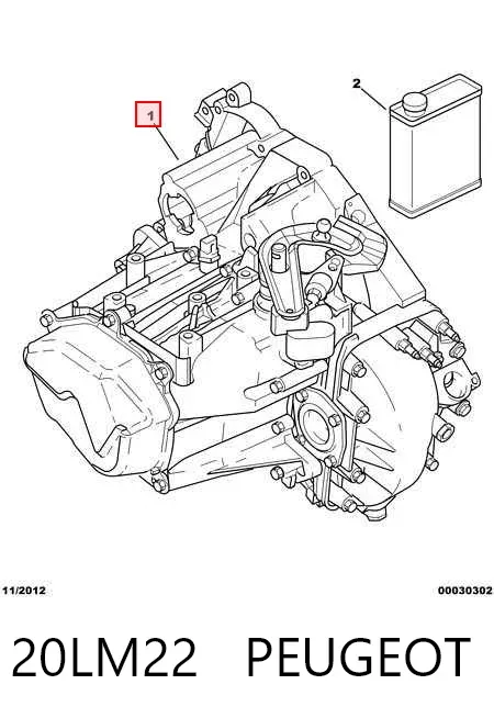 Caixa de Mudança montada (caixa mecânica de velocidades) 20LM22 Peugeot/Citroen
