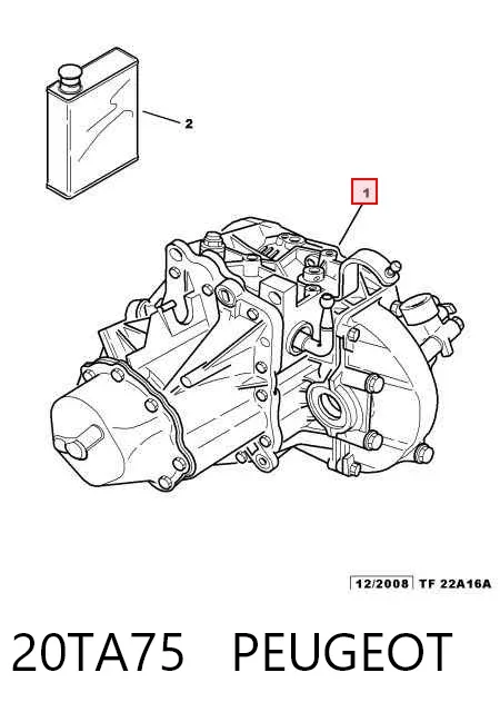 Caixa de Mudança montada (caixa mecânica de velocidades) 20TA75 Peugeot/Citroen