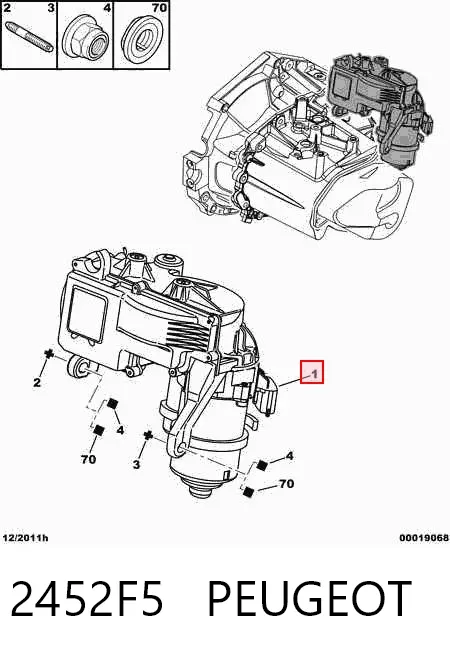 Atuador (acionador) de seleção de velocidades 2452F5 Peugeot/Citroen