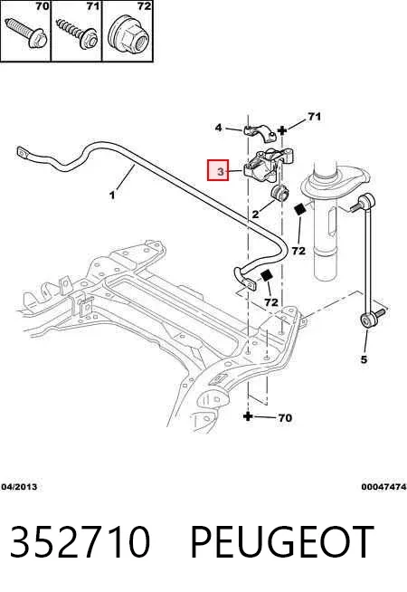 Braçadeira de fixação da bucha de estabilizador dianteiro 352710 Peugeot/Citroen