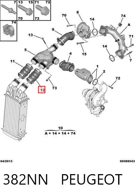 Mangueira (cano derivado) de intercooler 382NN Peugeot/Citroen