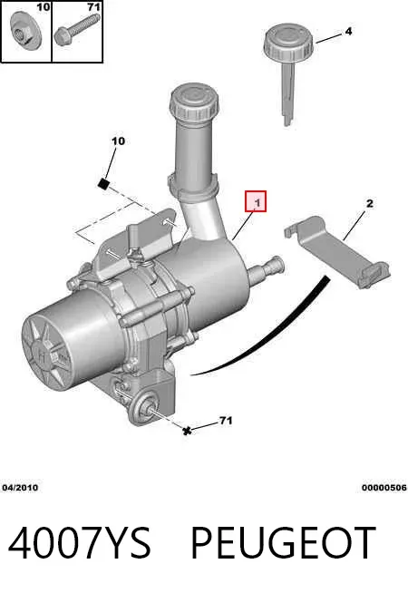 Bomba da Direção hidrâulica assistida 4007YS Peugeot/Citroen