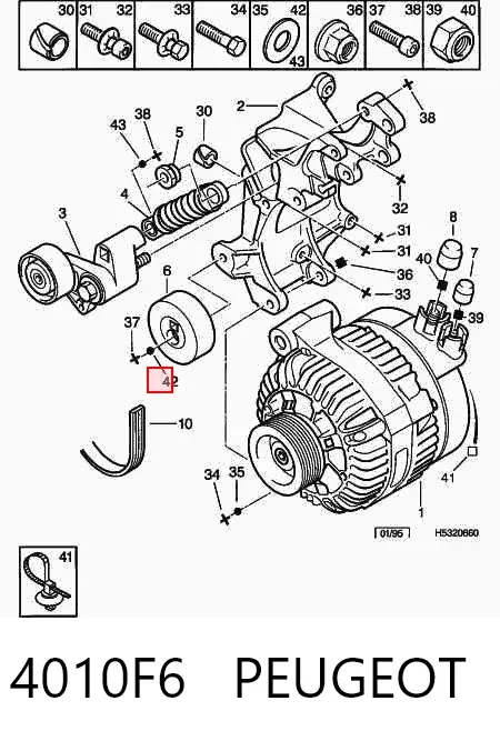  4010F6 Peugeot/Citroen