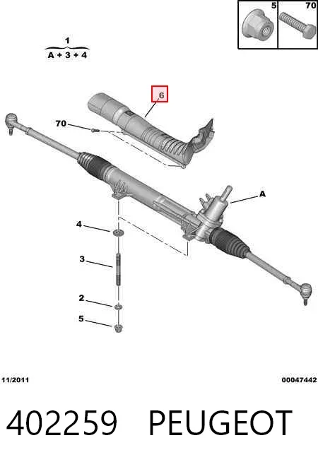 Proteção (escudo térmico) da cremalheira da direção 402259 Peugeot/Citroen