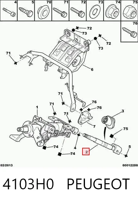 Junta universal inferior da árvore da coluna de direção 4103H0 Peugeot/Citroen