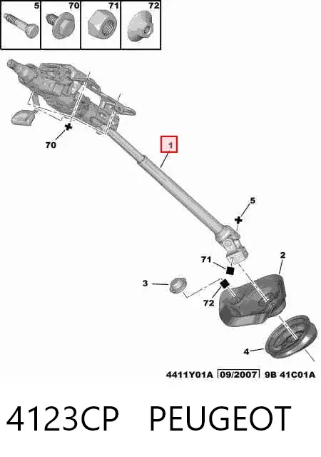 Coluna da direção 4123CP Peugeot/Citroen