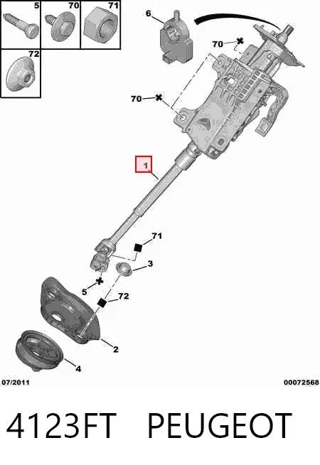 Coluna da direção 4123FT Peugeot/Citroen
