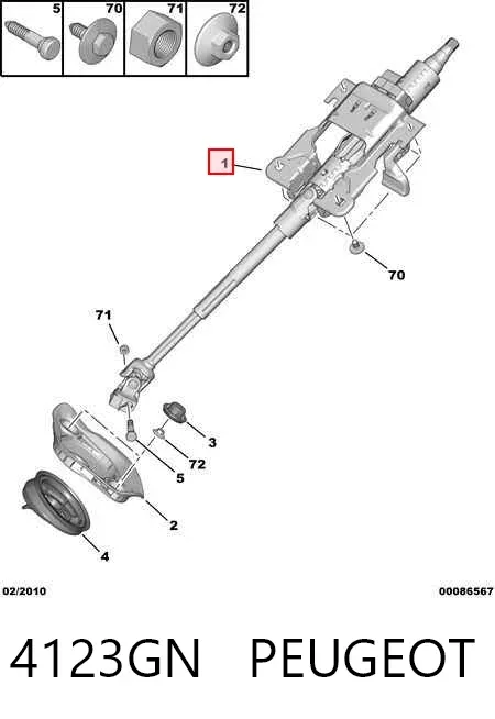 Coluna da direção 4123GN Peugeot/Citroen