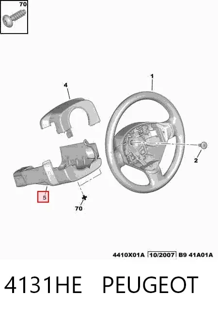 Caixa de proteção do mecanismo de direção 4131HE Peugeot/Citroen