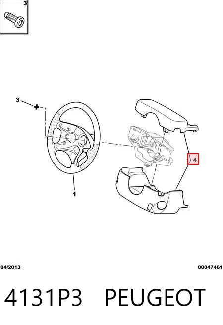 Caixa de proteção do mecanismo de direção 4131P3 Peugeot/Citroen