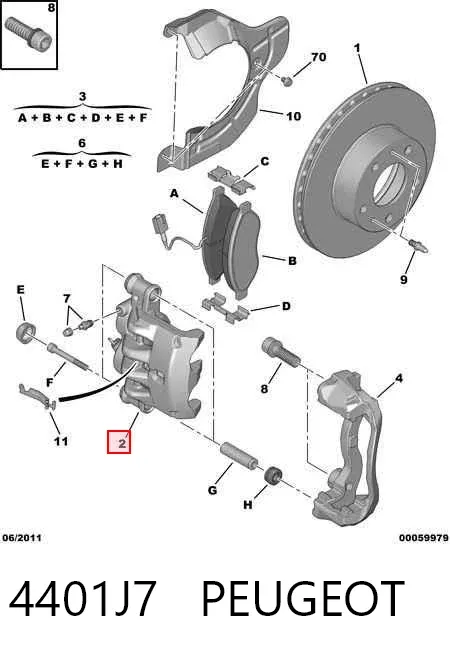 Suporte do freio dianteiro direito 4401J7 Peugeot/Citroen