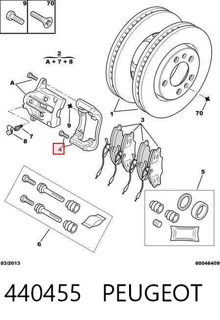 Braçadeira do freio de suporte dianteiro 440455 Peugeot/Citroen
