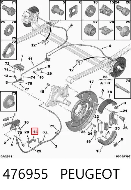  476955 Peugeot/Citroen
