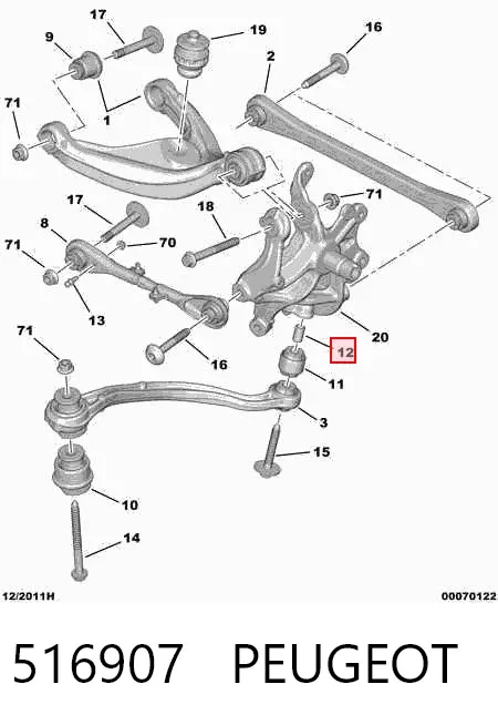 Bloco silencioso do braço oscilante inferior traseiro longitudinal 516907 Peugeot/Citroen