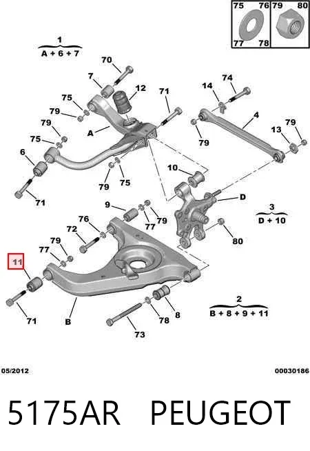 Braço oscilante inferior esquerdo de suspensão traseira 5175AR Peugeot/Citroen
