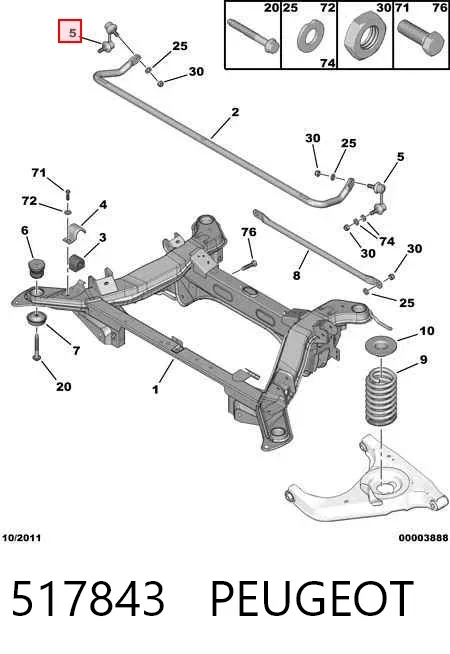 Montante esquerdo de estabilizador traseiro 517843 Peugeot/Citroen