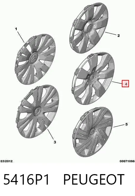Coberta de disco de roda 5416P1 Peugeot/Citroen