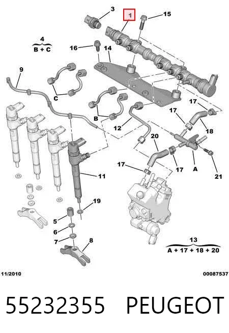 Distribuidor de combustível (rampa) 55232355 Peugeot/Citroen