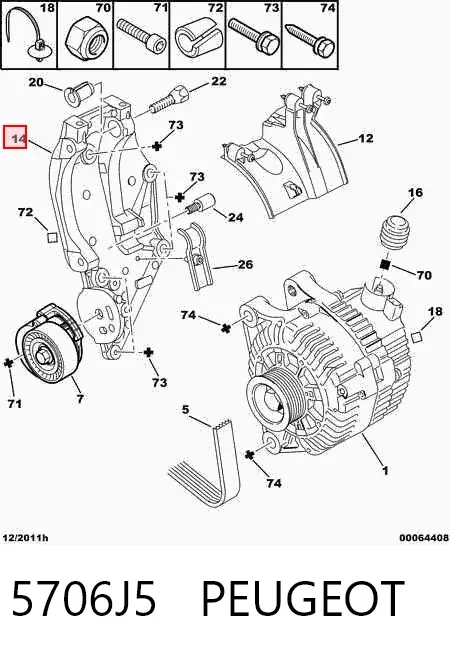 Consola do gerador 5706J5 Peugeot/Citroen