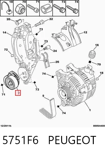 Reguladora de tensão da correia de transmissão 5751F6 Peugeot/Citroen