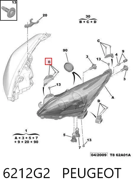 Consola (adaptador) de fixação da luz dianteira direita 6212G2 Peugeot/Citroen