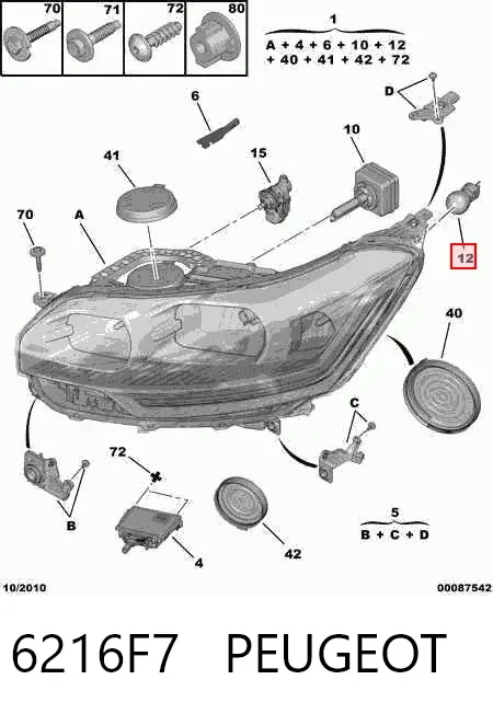 Lâmpada de pisca-pisca 6216F7 Peugeot/Citroen