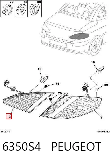 Lanterna traseira esquerda interna 6350S4 Peugeot/Citroen