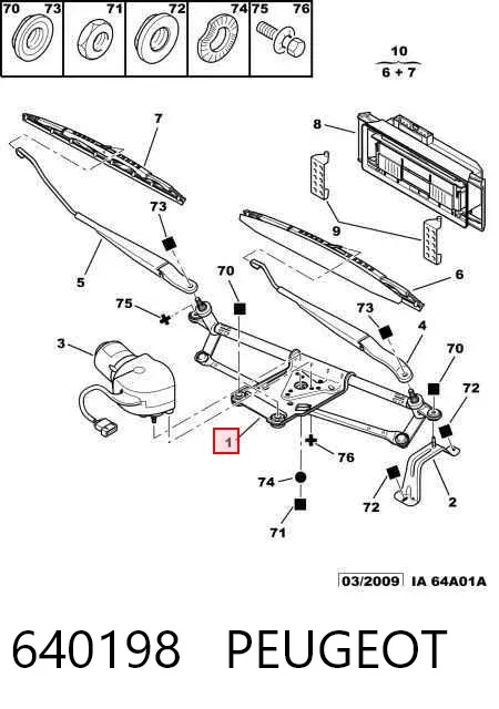 Trapézio de limpador pára-brisas Peugeot 406 8B