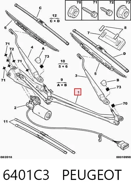 Trapézio de limpador pára-brisas Citroen Xsara N2